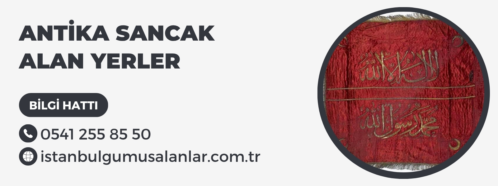 Antika Sancak Alan Yerler